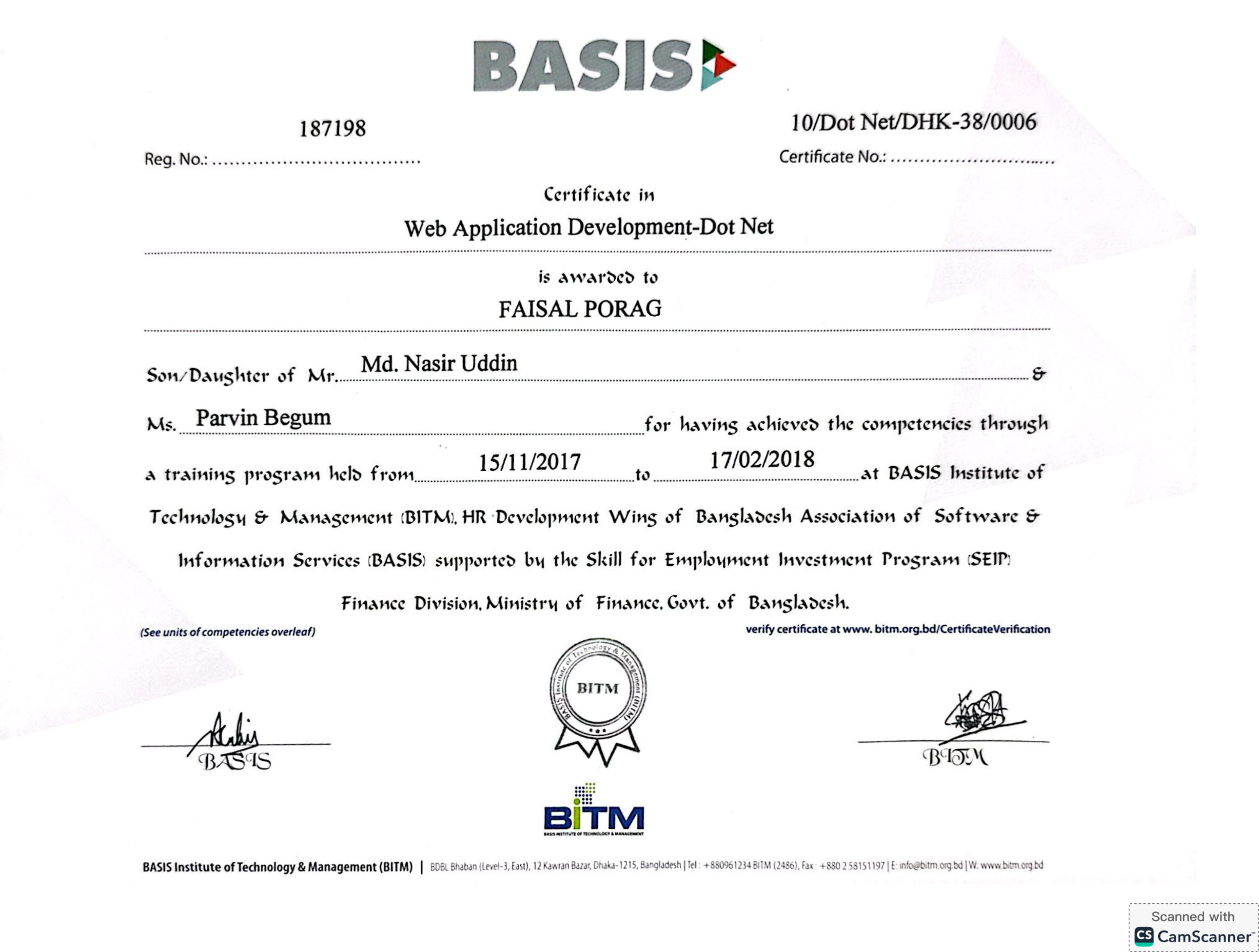 BITM Certificate